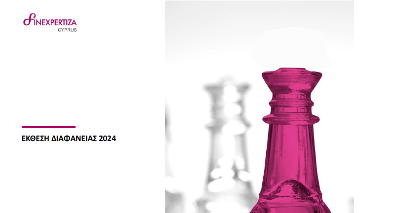 Έκθεση Διαφάνειας 2024 – FinExpertiza Cyprus